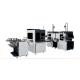 Dual Channel Intelligent Fully Automatic Wine Box High-End Wine Bottle Box Forming Machine