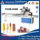 ice lolly , ice cream bar , popsicle packing machine， packaging machine
