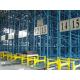 Industry ASRS Automated Guided Vehicle Storage Systems SGS