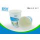 400ml Disposable Cold Drink Paper Cups OEM / ODM For Offices And Restaurants