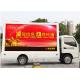 HD P8 Truck Mounted LED Screen 100000hrs Lifespan Mobile Advertising LED Display