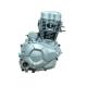 NFB150CC Motorbike Engine Parts Five Gears Ulti - Disk Wet Clutch 12 Months Guarantee