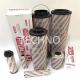 HYDAC 0160-R-005-BN3HC Hydraulic Oil Filter Element Cartridge Rating 5μM