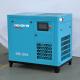 Rotary Variable Speed Screw Compressor 15kw 20hp Electric Screw Air Compressor