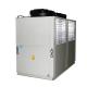 Commercial Industrial Air Cooled Air Conditioner Heat Pump Unit Water Chiller 800KG