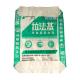 Self Closing Building Material Packaging PP Cement Bag With Valve Packing