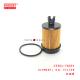 23304-78091 Oil Filter Element Suitable for ISUZU HINO300