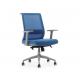 Adjustable Swivel Mesh Office Chairs , Meeting Room Sliding High Back Executive Chairs