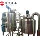 200L / 300L / 500L Craft Beer Equipment Silver Color Electric / Steam Heating