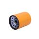 Materials HF6710 Hydraulic Spin-on Oil Filter Cartridge for Energy Mining Applications