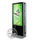 450cd/m2 Brightness 65 Double Side advertising kiosks displays Dual Screen with LG original brand Panel