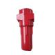 G017AO Air Preparation Units Compressed Air Filter Airflow Low Resistance Red Color