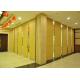 Leather Decorative Partition , Office Partition Walls System For Conference Room