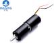 3.7V 12V High Speed Brushless Motor , Brushless And DC Planetary Gear Motors