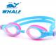 UV Lens Kids Swimming Goggles Clear View High Definition With Silicone Strap