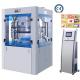 EU Full Automatic High Speed Tablet Press Machine Auto Weight Control