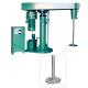 CFJ-A  Uniaxial High-Speed Disperser Series Paint Dispersion Mixer