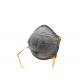 Stable Performance KN95 Dust Mask / Comfortable Ffp2 Respirator Mask