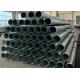 45ft Height 3.5mm Thick Q345 2 Section hot dip galvanized Steel Electric Pole
