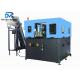 Automatic Plastic Water Bottle Making Machine Blowing Molding Equipment