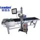 30 W CO2 Laser Coding Machine Printer For PET Bottle /High Resolution Barcode