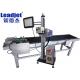 Industrial CO2 Laser Marking Machine / Expiry Date Code Printer Integrated Design