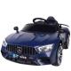 PP Plastic Big Parent Cars With Remote Control Electric Ride On Car for Kids 106x67x55CM