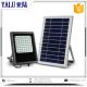 N500H 10 watt one led focus light solar power flood light led energy saving