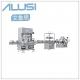 Ailusi SUS304&316L Plastic Bottle Liquid Filling Capping Production Line with Round Bottle Labeling