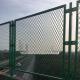 Anti Glare Road Isolation Fence Rhombus Mesh Glass Reinforced Plastic Anti-Dazzle Net
