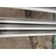 TP316L Seamless Stainless Steel Pipe ASTM A312 With End Cap