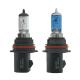 Auto Motorcycle Halogen Bulb HB5 9007 Front Light Bulb 30W 35W