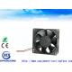 92mm High Pressure DC Brushless Fan With 7 Blade For Industrial Machine