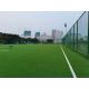 AVG 60mm Soccer Football Artificial Turf Grass Futsal Gazon Synthetique Price For Wholesale