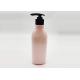 Pink Round 150ml PET Plastic Cosmetic Bottles With Lotion Pump