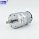 Low Noise Steel Shaft 520 2watts 10rpm 12rpm 15rpm 7v 5v Dc 12v Gear Motor for auto cooker