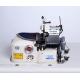 2 Thread Carpet Overedging Sewing Machine (with Trimmer) FX-2502K
