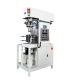 1.85 KW Battery Manufacturing Machine 5L Double Planetary Slurry Mixing Machine