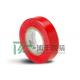 Waterproof Vinyl PVC Electrical Insulation Tape Corrosion Resistant Tape
