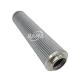 0.3KG Weight Excavator Parts Hydraulic Oil Filter Element P566200 Made of NBR Gaskets