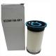Best selling replacement oil filter 02250156-601 for screw air compressor parts with high quality