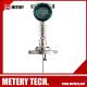 Target insertion gas flow meter MT100T series