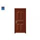 Single Leaf Steel Exterior 30min Fire Rated Security Doors