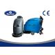 Automatic Commercial Tile Floor Cleaning Machines Different Color Battery Charging