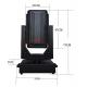 AC 50 / 60Hz Waterproof Moving Head Disco Lights With Beam Spot Wash 3 In 1