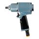 Tire Repair Maintain Air Impact Wrench Gun