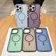 Military Grade Magnetic Phone Cover Anti Yellowing Shockproof For IPhone 16