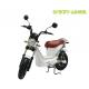 White Electric Bike Scooter For Adults , 38km/H Pedal Assist And Throttle Ebike