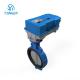 Rotary Valve Actuator Electric Manufacturers For Butterfly Valve IP67 168Nm