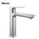 Contemporary OEM ODM Service 235mm Bathroom Basin Faucets